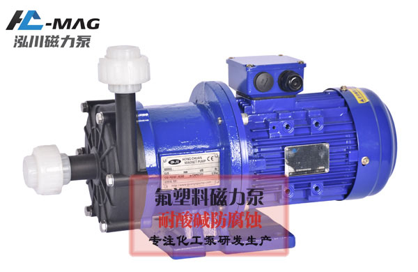 簡(jiǎn)要介紹氟塑料磁力泵的知識(shí)及使用注意...